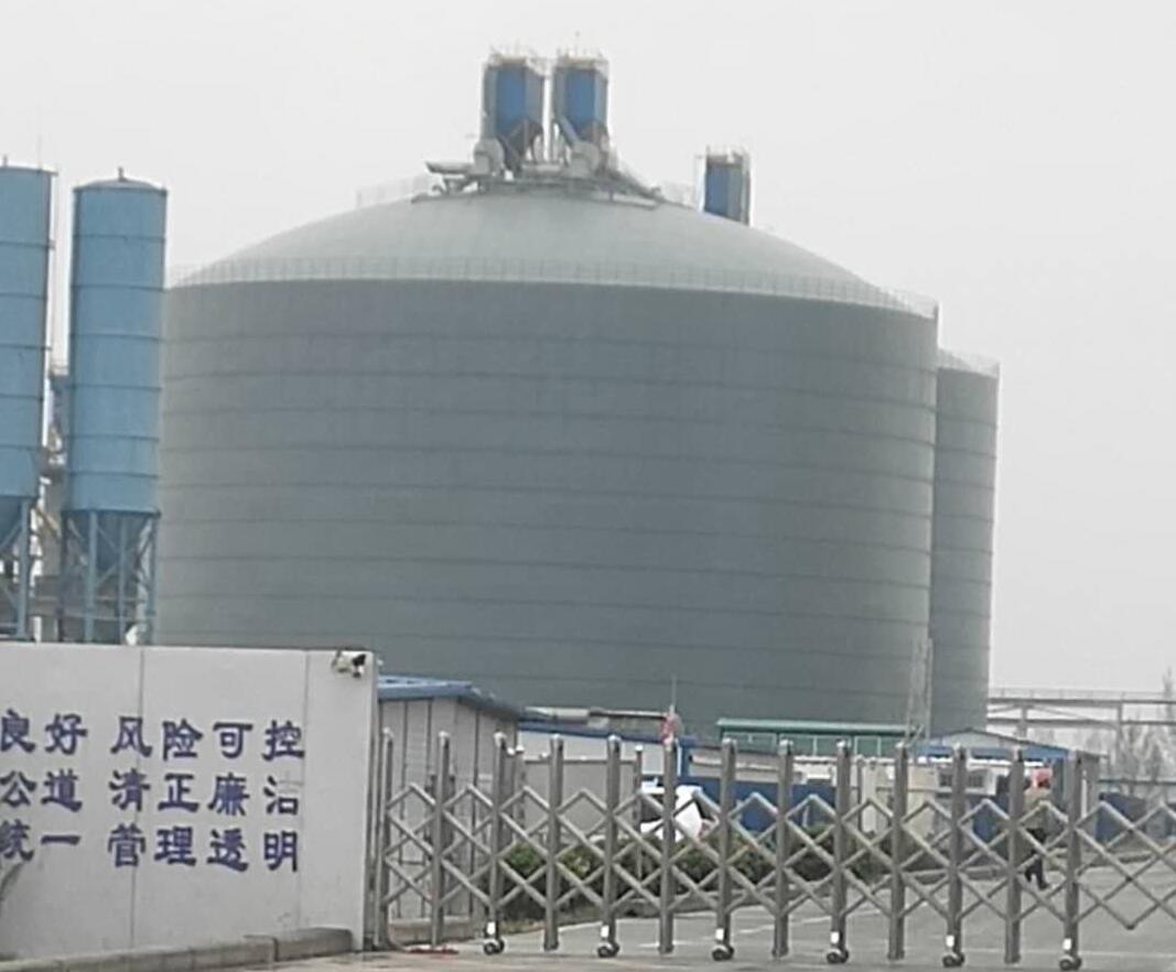 仙桃4万吨粉煤灰储存库